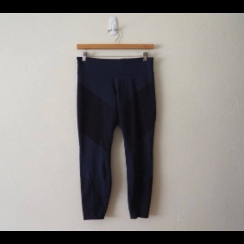 Gapfit textured leggings